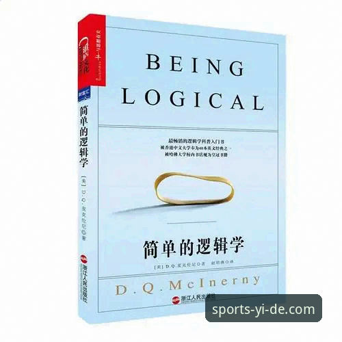资深用户分享：亿德体育平台实战心得与官网入口获取技巧