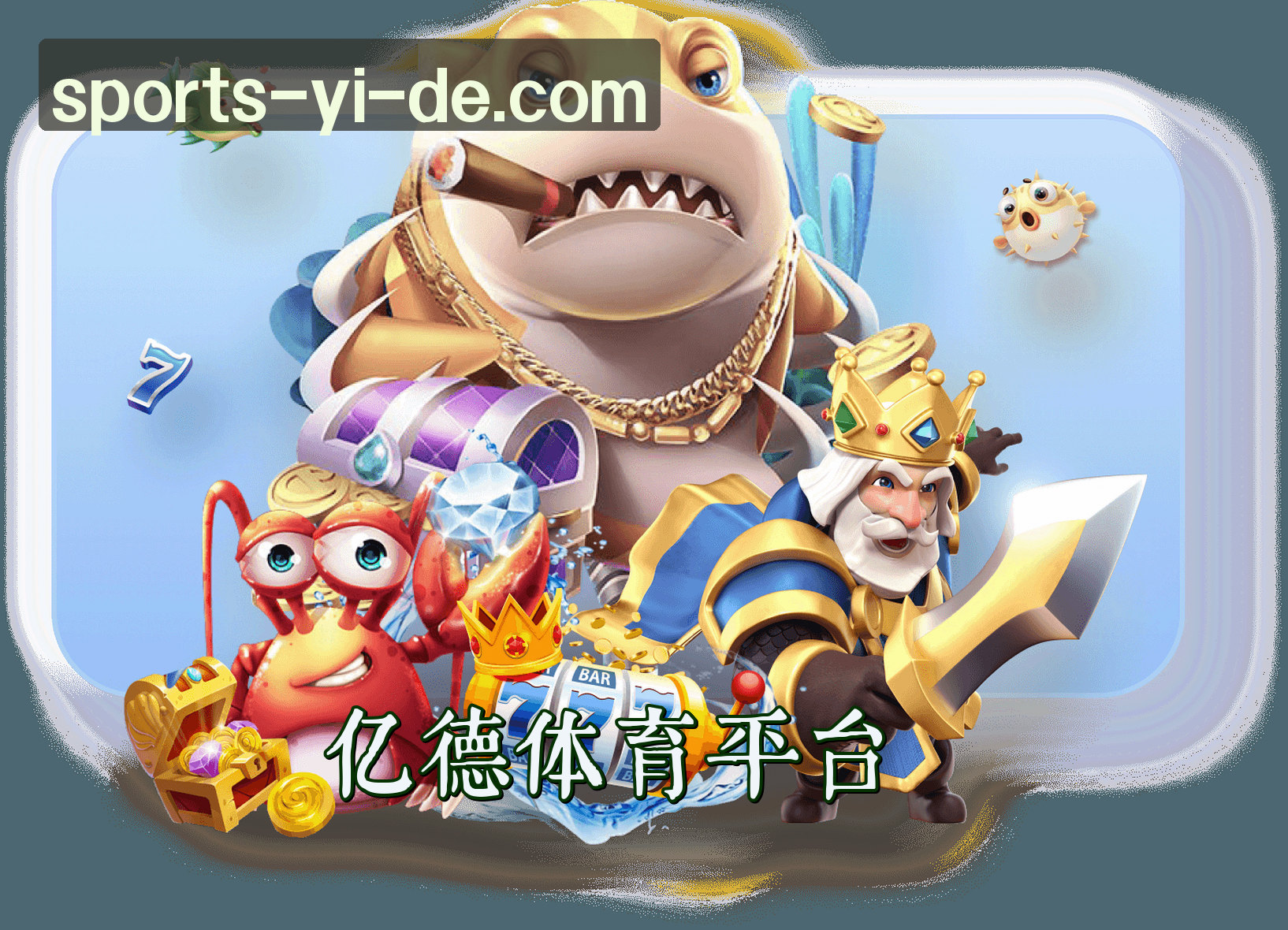 品牌故事